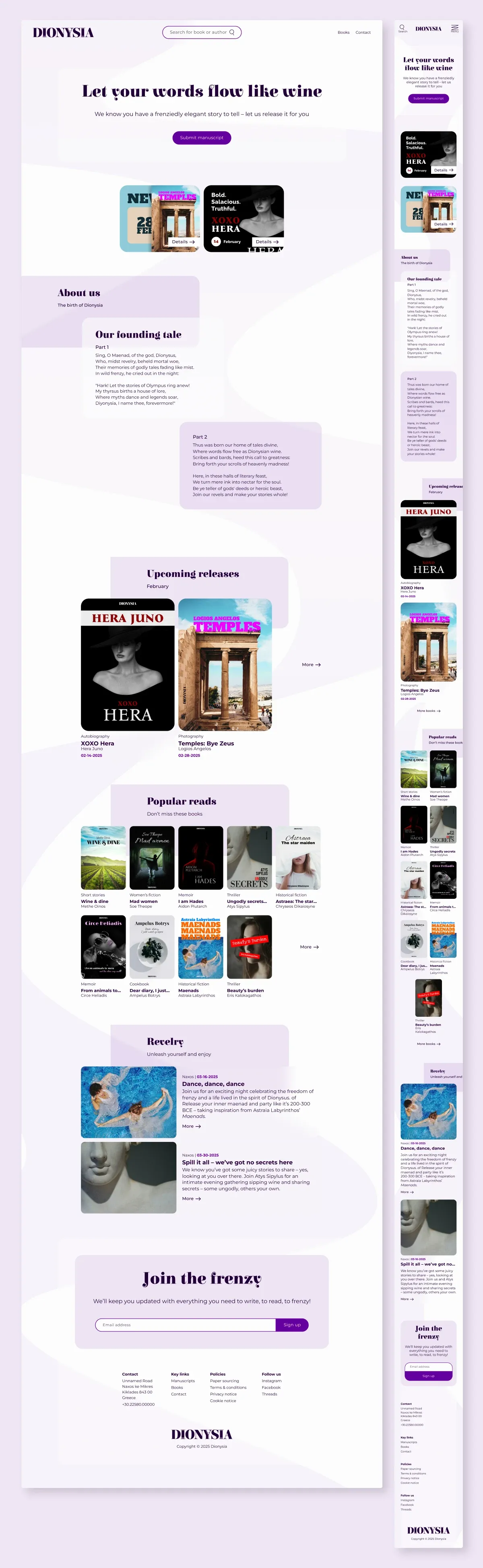 Dionysia homepage design