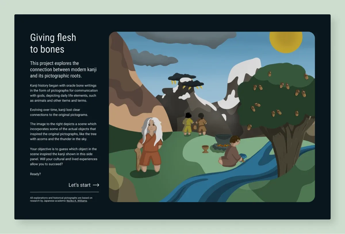 Game screen from the kanji matching game